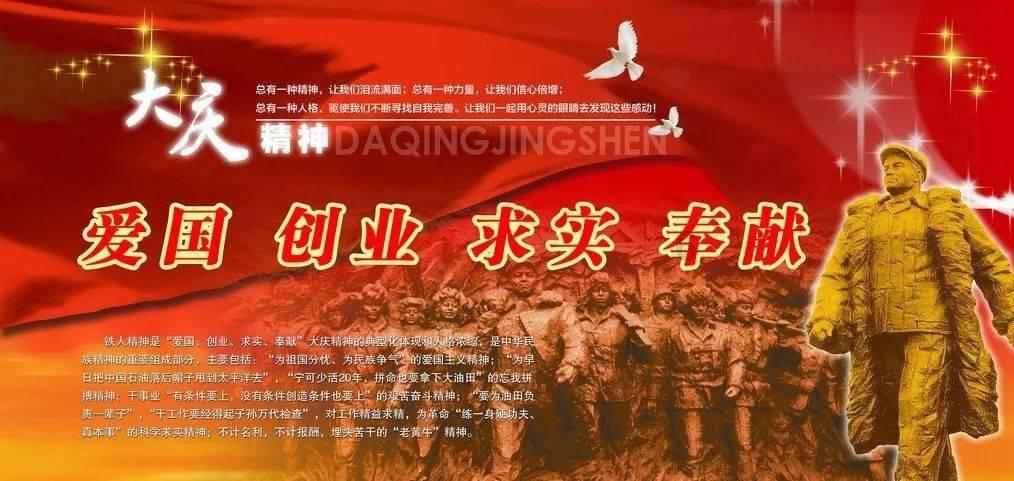 跳出深坑