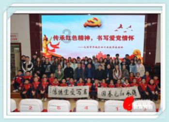 易币付官方网站游戏画面