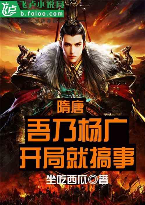 玩滑板的男孩逃脱2